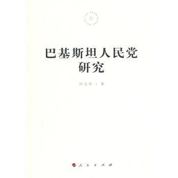 �ͻ�˹̹�����h�о�