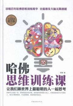 ����˼�SӖ���n:ȫ����x������