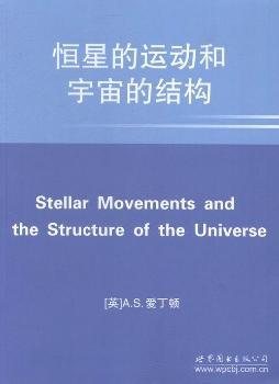 ���ǵ��\�Ӻ�����ĽY(ji��)��(g��u)