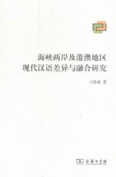 ���{�ɰ����۰ĵ؅^(q��)�F(xi��n)���h�Z(y��)��c�ں��о�