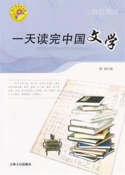 һ���x���Ї��ČW(xu��)