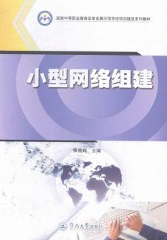 С�;W(w��ng)�j(lu��)�M��