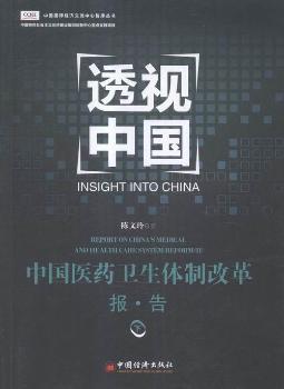 ͸ҕ�Ї�-�Ї��t(y��)ˎ�l(w��i)���w�Ƹĸ��(b��o).��-��