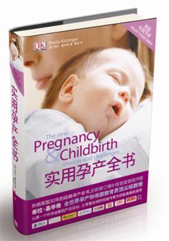 �����Юa(ch��n)ȫ����DK���NӢ��30������õġ�����ָ�ϡ����״ε���Ї�����