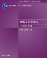 ���ٹ�ˇ�W(xu��)����(x��)���ǙC�����2�棩