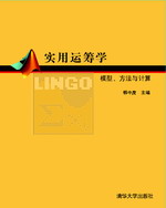 ��(sh��)���\(y��n)�I�W(xu��)  ģ�͡������cӋ(j��)��