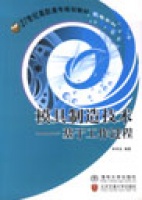 ģ�����켼�g(sh��)