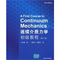 �B�m(x��)���|(zh��)���W�����̳̣������棩