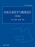 �ЙC(j��)�ϳɻ��W(xu��)�c·���O(sh��)Ӌ(j��)����2�棩