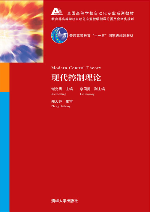 �F(xi��n)��������Փ