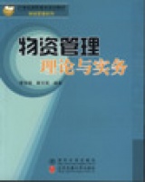 ���Y������Փ�c��(sh��)��(w��)