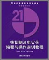 ��(xi��n)�и늻𻨾����c������(sh��)Ӗ(x��n)�̳�