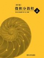 ΢�e�ֽ̳̣��ϣ���2��