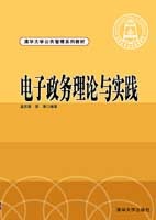 �������(w��)��Փ�c���`