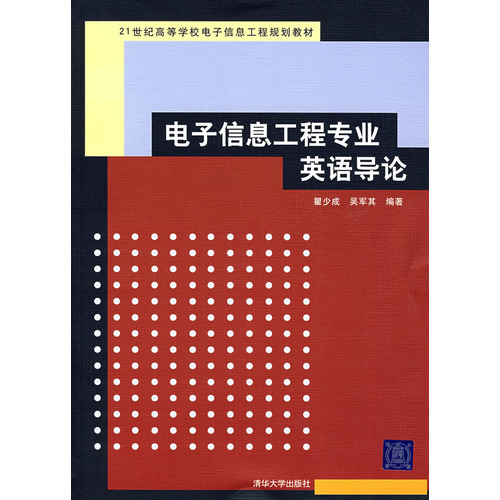 �����Ϣ���̌��I(y��)Ӣ�Z��(d��o)Փ