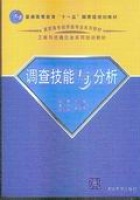 �{�鼼���c����