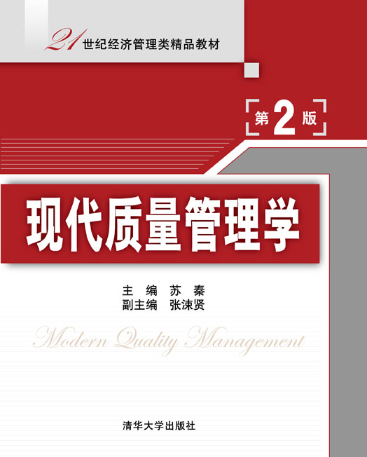 �F(xi��n)���|(zh��)������W(xu��)����2�棩