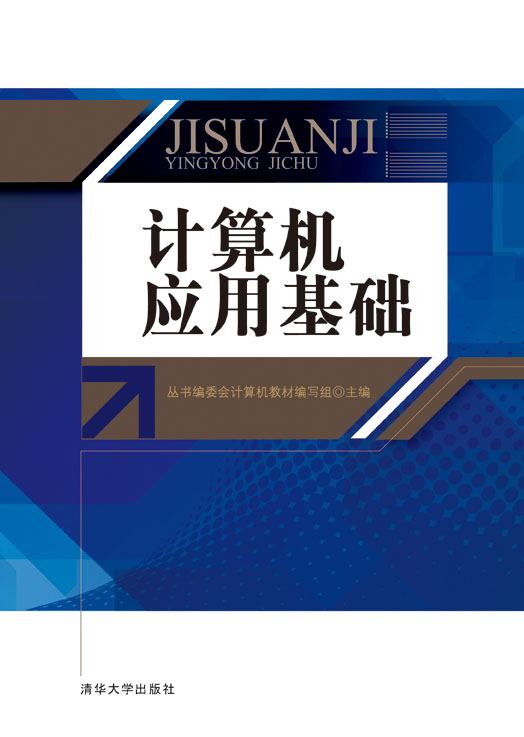 Ӌ(j��)��C(j��)��(y��ng)�û��A(ch��)