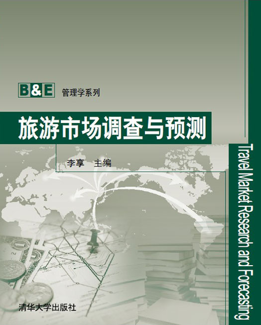 �����Ј��{(di��o)���c�A(y��)�y