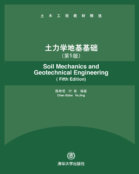 �����W(xu��)�ػ����A(ch��)����5�棩