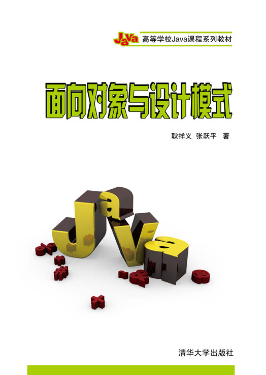 �������c�OӋģʽ