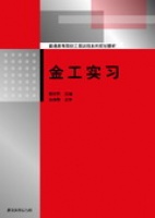 �𹤌�(sh��)��(x��)