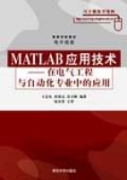 MATLAB ���ü��g������늚⹤���c�Ԅӻ����I(y��)�еđ���