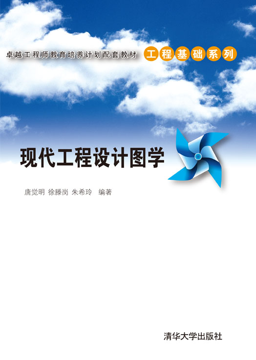 �F(xi��n)�������O(sh��)Ӌ(j��)�D�W(xu��)