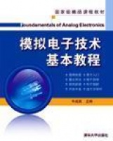 ģ�M��Ӽ��g(sh��)�����̳�