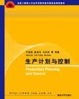 ���a(ch��n)Ӌ���c����