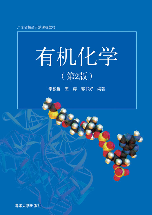 �ЙC(j��)���W(xu��)(��2��)