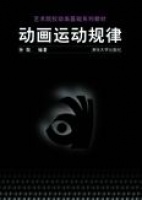 �Ӯ��\��Ҏ(gu��)��