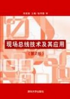 �F(xi��n)���������g(sh��)���䑪(y��ng)�ã���2�棩