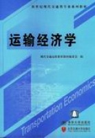 �\(y��n)ݔ��(j��ng)��(j��)�W(xu��)