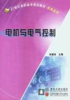 늙C(j��)�c늚����