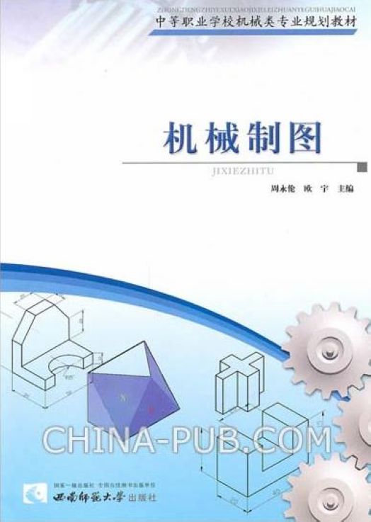 �C(j��)е�ƈD