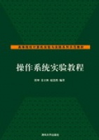 ����ϵ�y(t��ng)���̳�