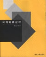 ��(y��ng)���S�C(j��)�^��