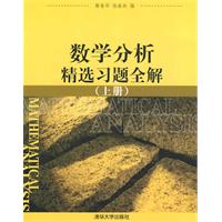 ��(sh��)�W�������x���}ȫ�⣨�ϣ�