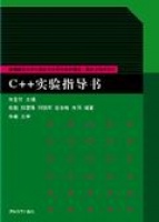 C++���ָ����