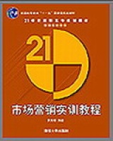 �Ј��I�N��Ӗ�̳�