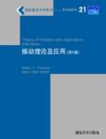 ���(d��ng)��Փ����(y��ng)�ã���5�棩