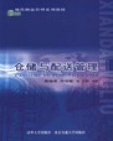 �}(c��ng)��(ch��)�c���͹���