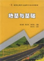 �ػ��c���A(ch��)