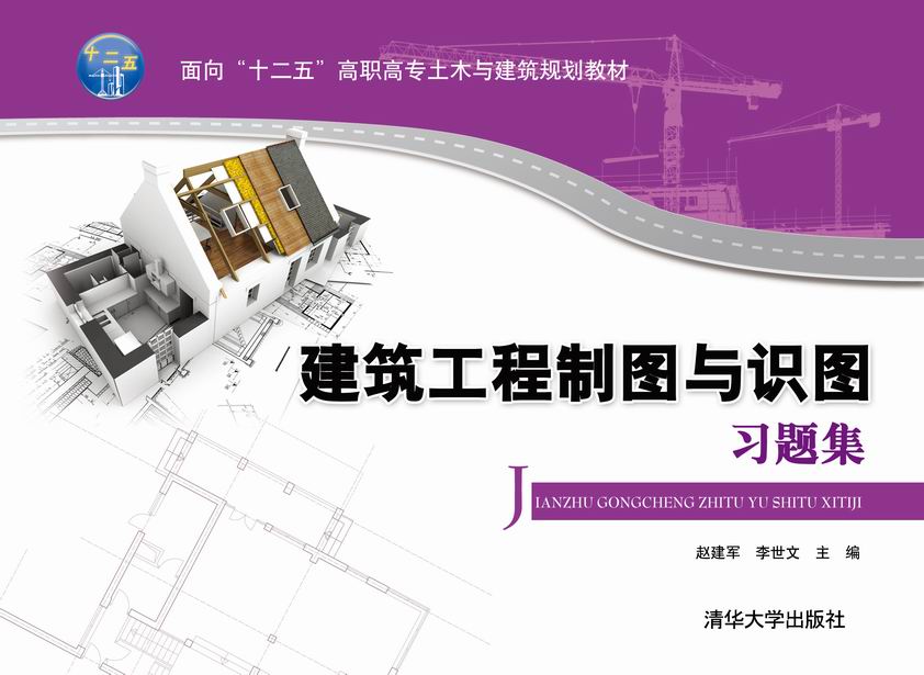 ���������ƈD�c�R�D��(x��)�}��