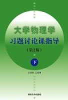 ��W(xu��)����W(xu��)��(x��)�}ӑՓ�nָ��(d��o)�ڶ��棨�£�