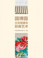 �@���@����ӽ����ʮ�ˇ�g