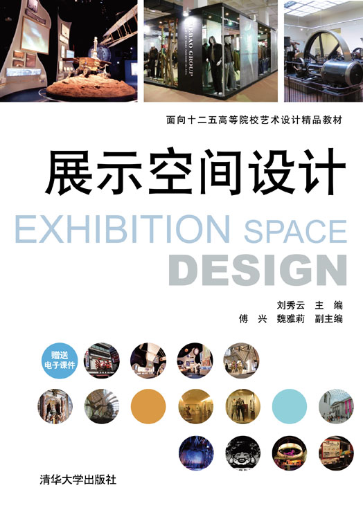 չʾ���g�O(sh��)Ӌ(j��)