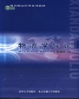 �����W(xu��)��(d��o)Փ