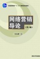 �W(w��ng)�j(lu��)�I�N��(d��o)Փ����2�棩